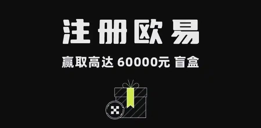 币安数字交易平台官网：最新入口与安全登录指南（2026更新）